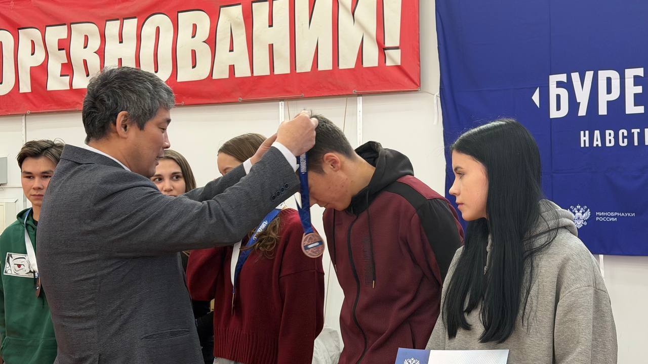 Продолжаем рассказывать про победителей и призеров Универ лиги регионов Продолжаем рассказывать про победителей и призеров Универ лиги регионов