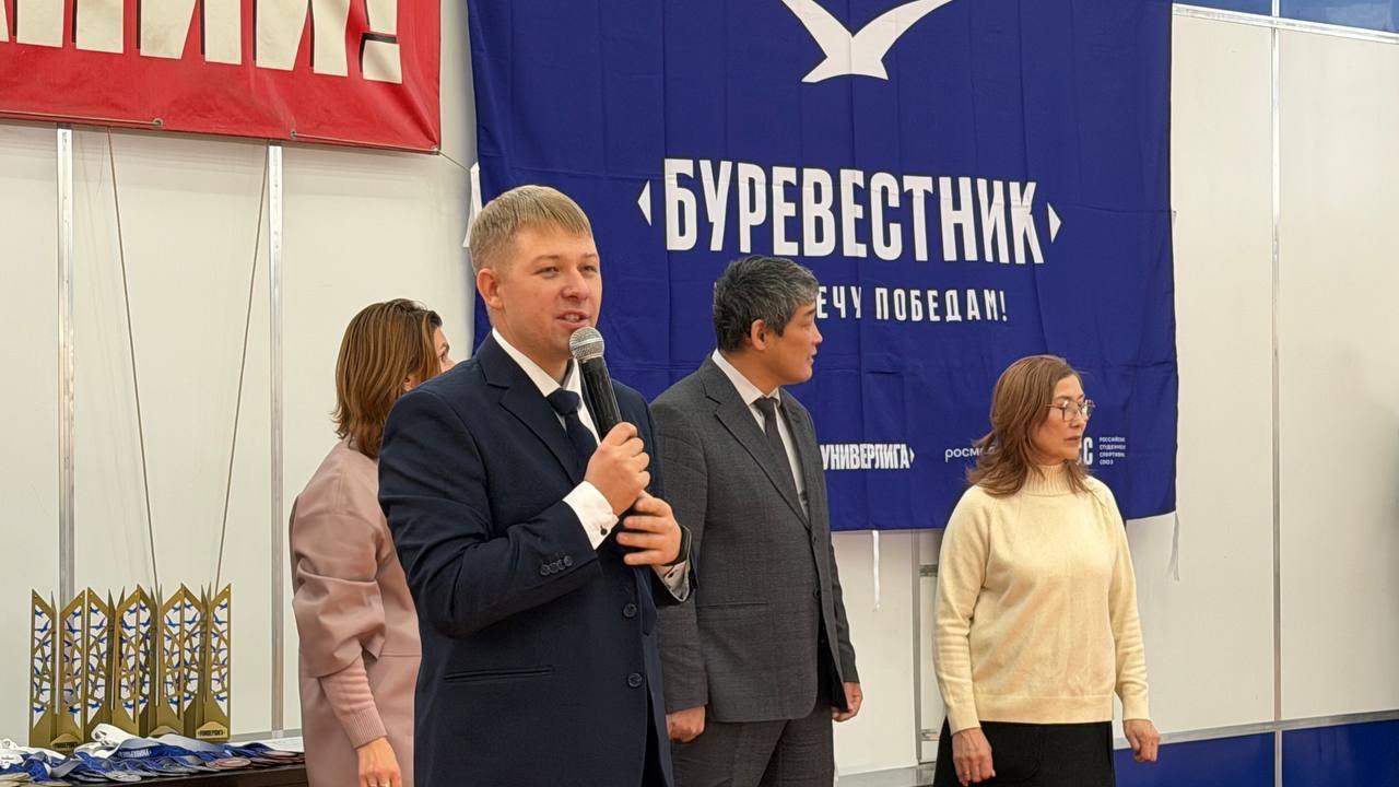 Продолжаем рассказывать про победителей и призеров Универ лиги регионов Продолжаем рассказывать про победителей и призеров Универ лиги регионов