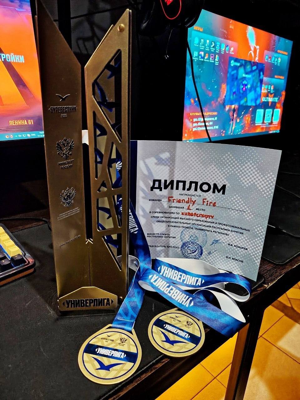 Итоги турнира по киберспорту Counter-Strike 2 Итоги турнира по киберспорту Counter-Strike 2