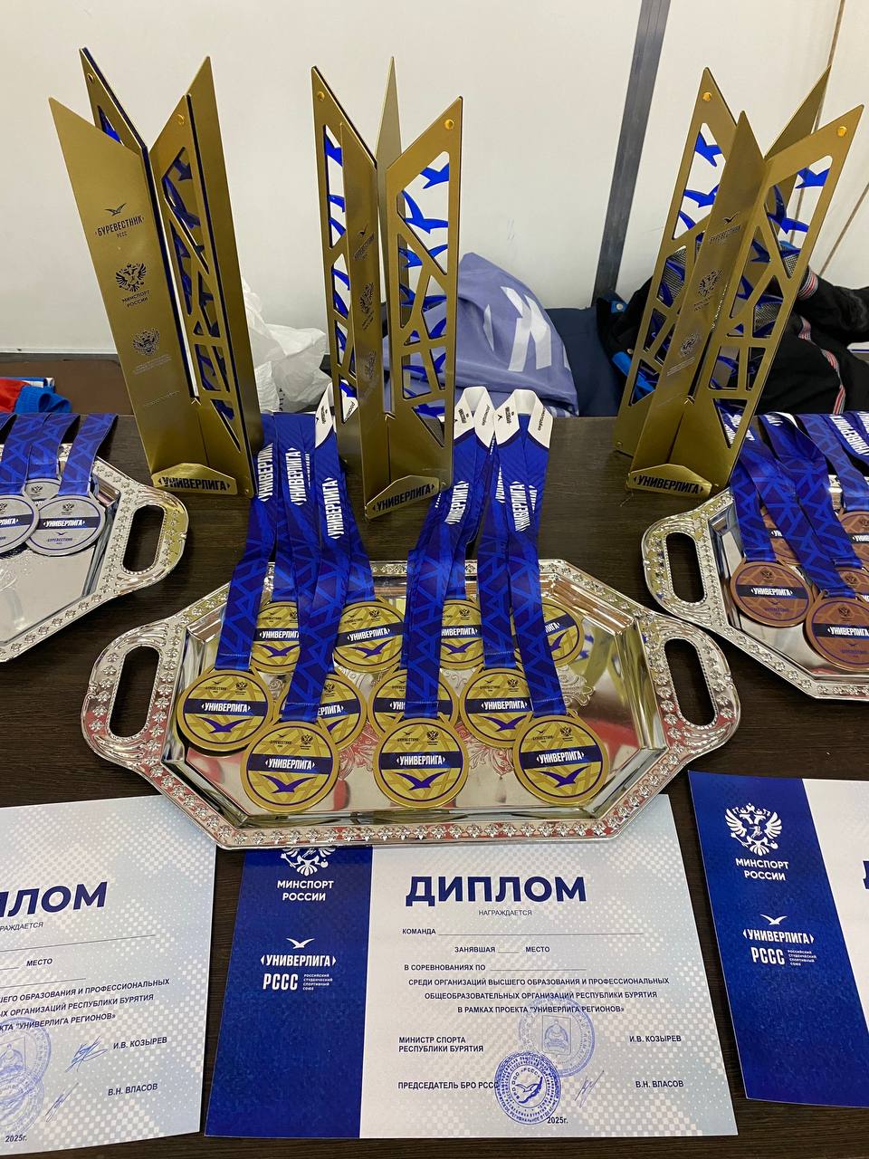 Продолжаем рассказывать про победителей и призеров Универ лиги регионов Продолжаем рассказывать про победителей и призеров Универ лиги регионов