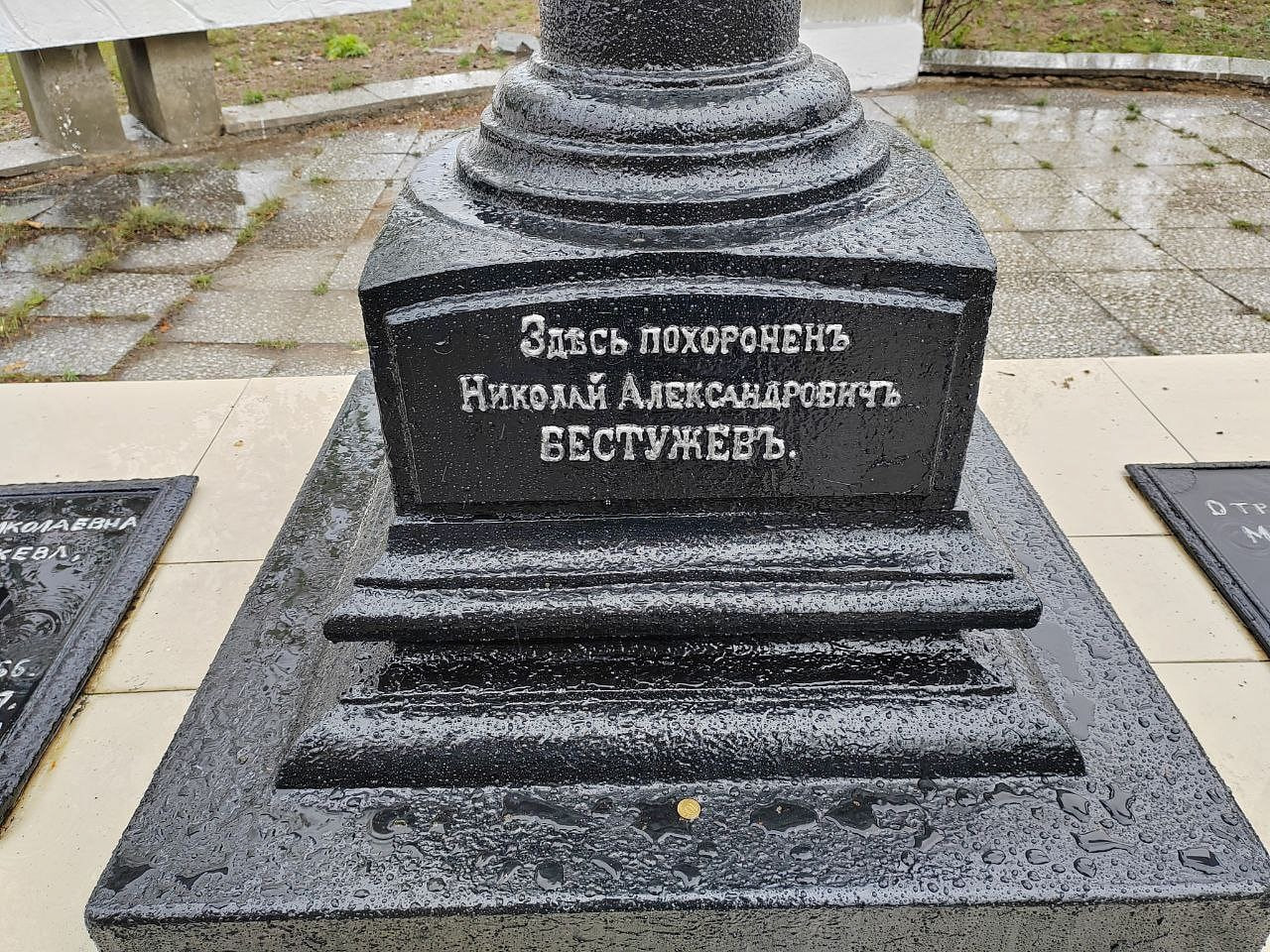 Почему больших патриотов, чем декабристы, найти сложно Почему больших патриотов, чем декабристы, найти сложно