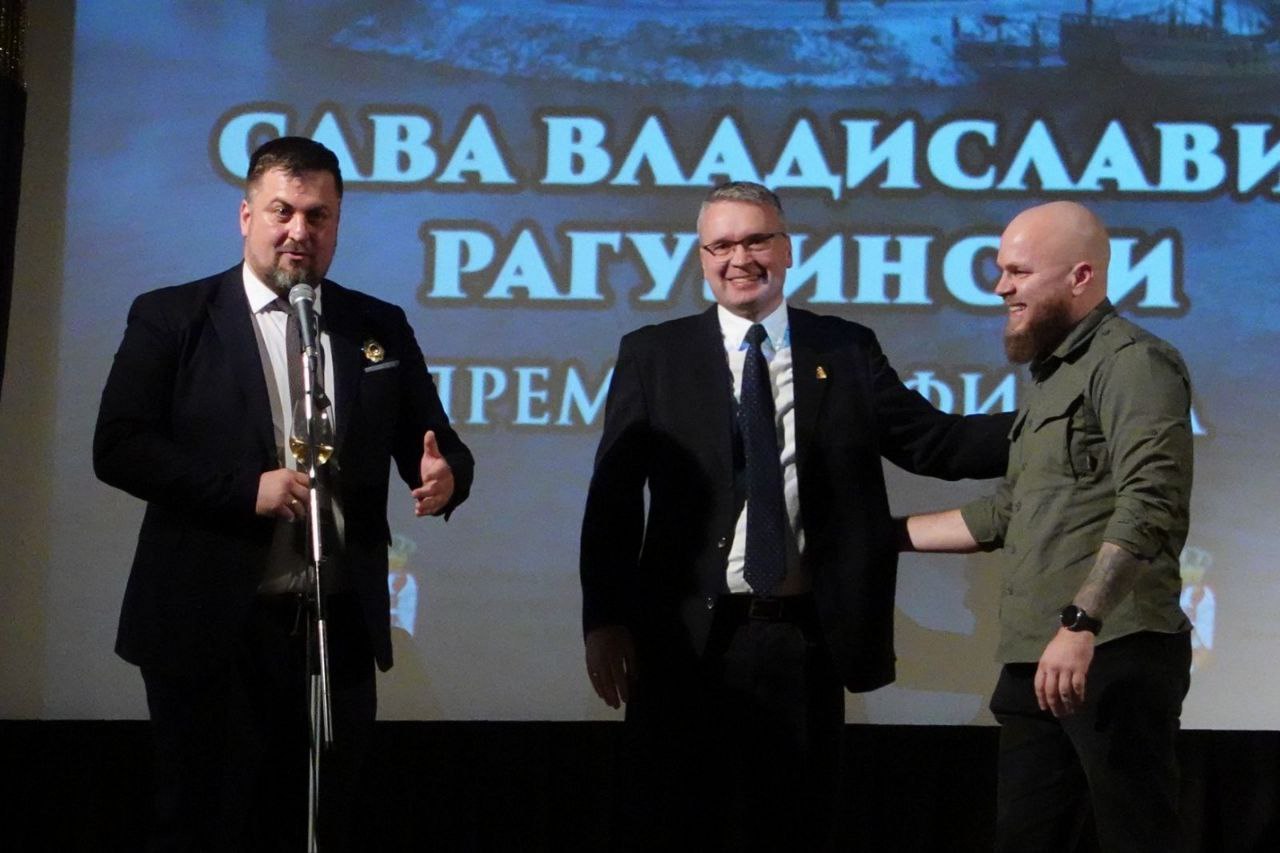 В Сербии вышел фильм об основателе Троицкосавска Савве Рагузинском В Сербии вышел фильм об основателе Троицкосавска Савве Рагузинском