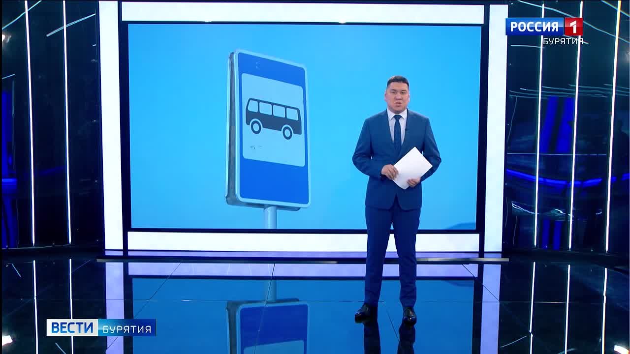 Жители поселка Нижние Тальцы Заиграевского района обратились в редакцию "Вестей " за помощью