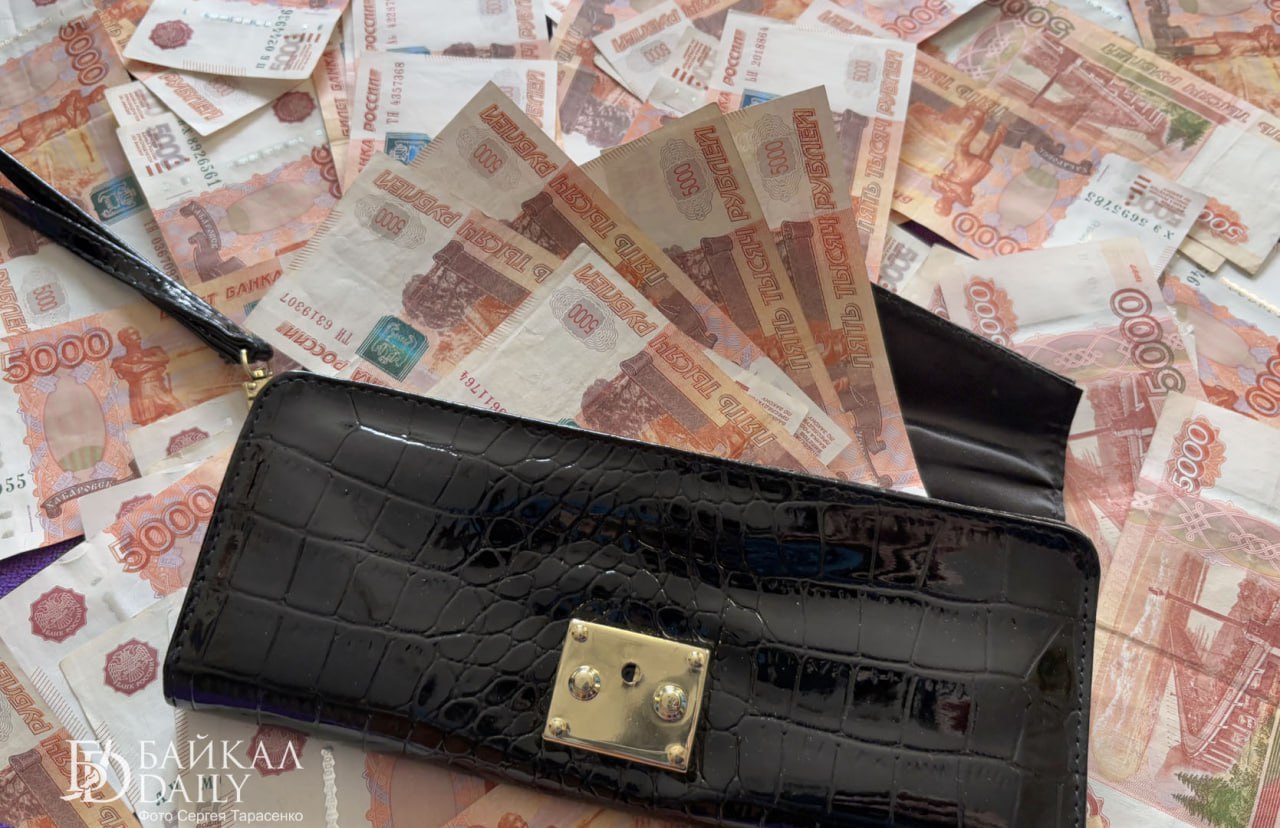 Бурятия оказалась на 71 месте в России по доходам населения