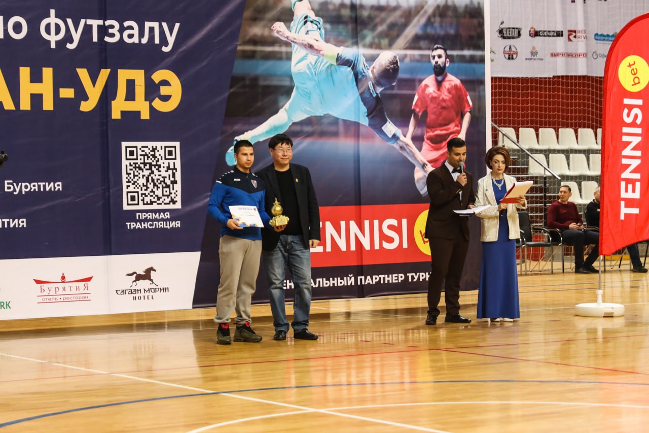 Юбилейный Кубок города Улан-Удэ по футзалу соберёт команды из России и зарубежья Юбилейный Кубок города Улан-Удэ по футзалу соберёт команды из России и зарубежья