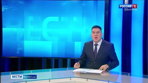 В Общественном центре, созданном строителями Байкало-Амурской магистрали, состоялась встреча ветеранов БАМа с ветераном Бурятской студии телевидения Ларисой Суворовой