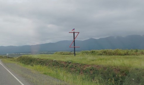 Сегодня день памяти журналистов, погибших при исполнении профессиональных обязанностей