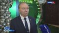 Накануне в столице Бурятии крупнейшая группа компаний "Титан" отпраздновала свой юбилей