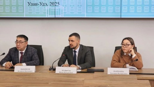 Сегодня в стенах БГСХА прошло заседание Комиссии при Правительстве Республики Бурятия по развитию студенческого спорта