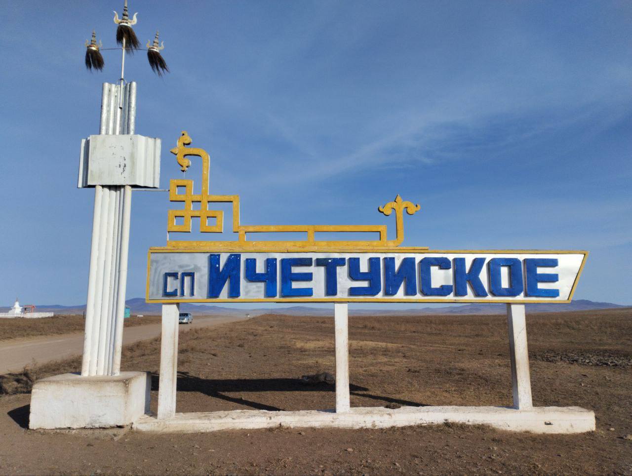 Последние часы голосования! Последние часы голосования!