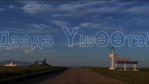 Последние часы голосования!