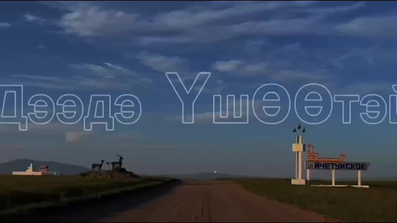 Последние часы голосования!