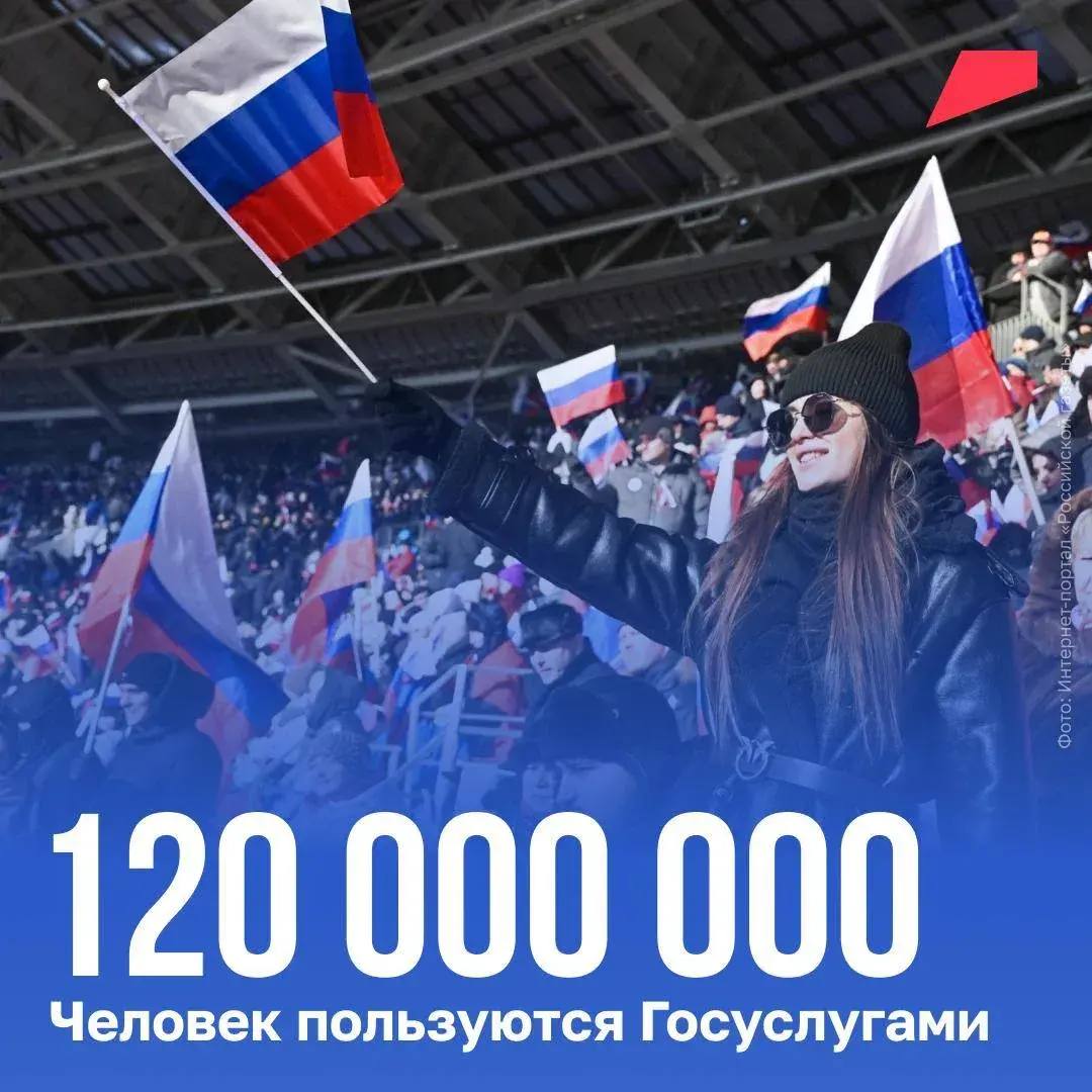 Портал «Госуслуги» уже 16 лет помогает россиянам записываться к врачам, оформлять документы, поступать в вузы, регистрировать браки и получать сертификаты на материнский капитал Портал «Госуслуги» уже 16 лет помогает россиянам записываться к врачам, оформлять документы, поступать в вузы, регистрировать браки и получать сертификаты на материнский капитал