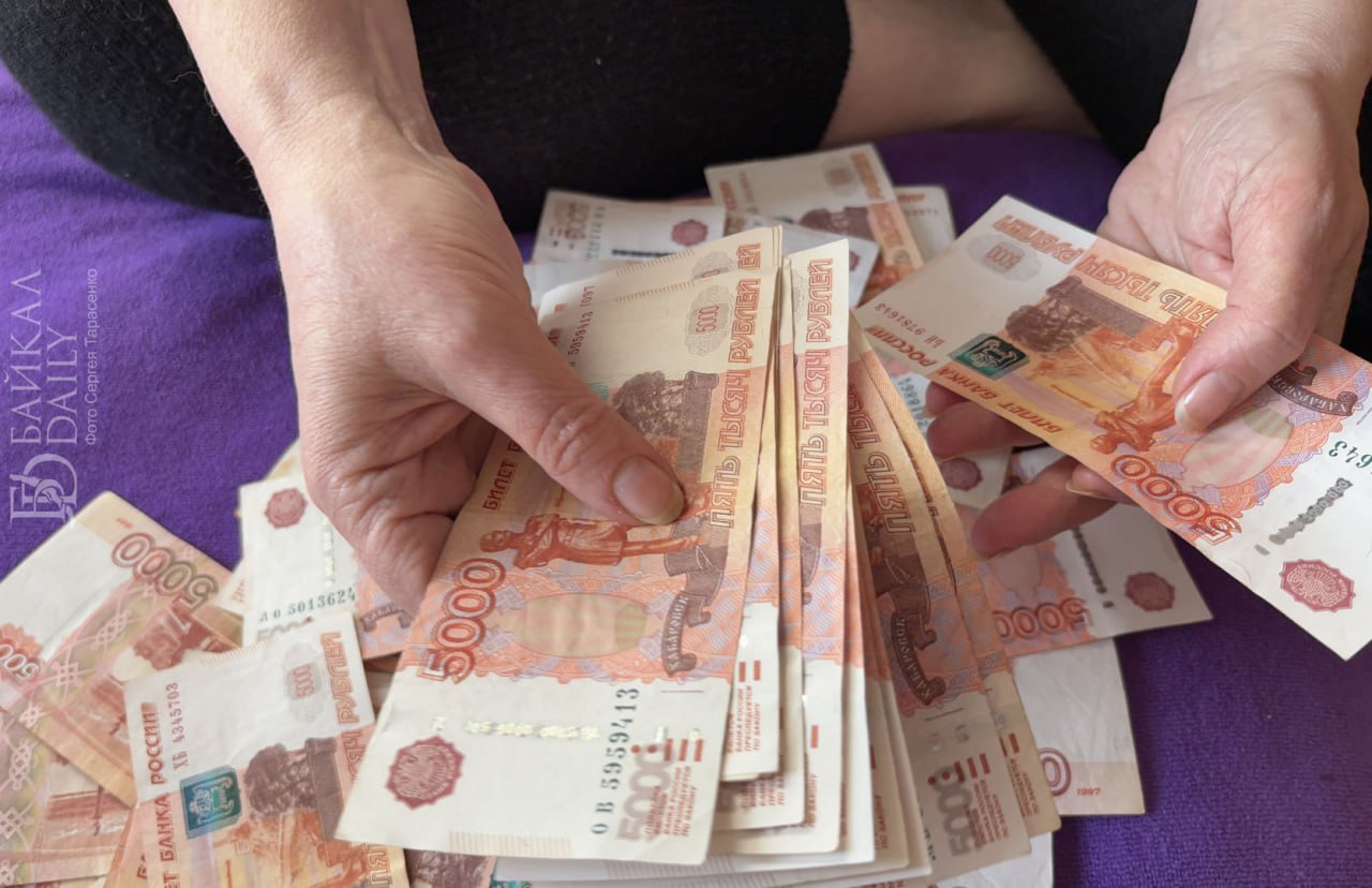 Супруги испугались обвинений в госизмене и перевели более 300 тысяч рублей мошенникам