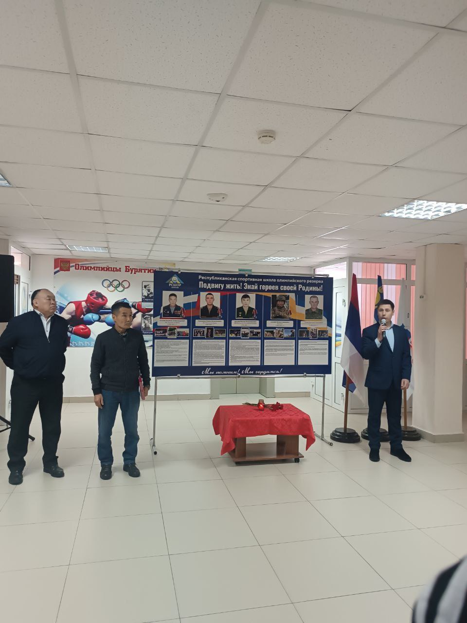 Вчера, 16 декабря, прошли Республиканские соревнования по дартс среди ветеранов СВО Вчера, 16 декабря, прошли Республиканские соревнования по дартс среди ветеранов СВО