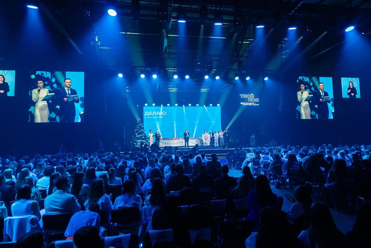 Студентка из Бурятии — победитель Всероссийского студенческого проекта «Твой Ход» Студентка из Бурятии — победитель Всероссийского студенческого проекта «Твой Ход»