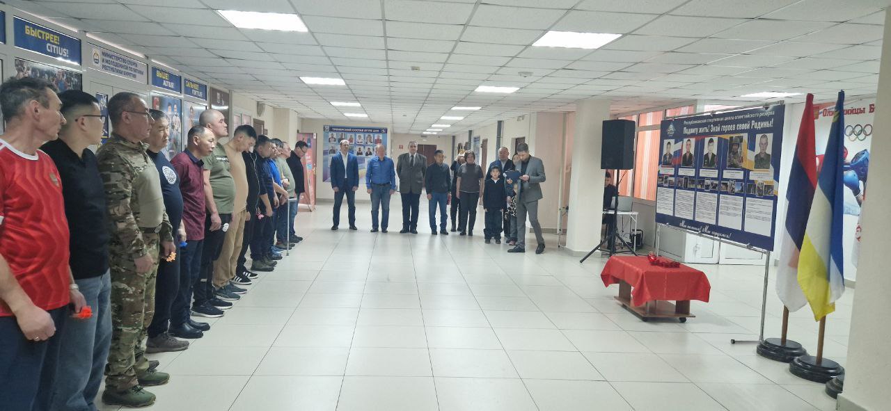 Вчера, 16 декабря, прошли Республиканские соревнования по дартс среди ветеранов СВО Вчера, 16 декабря, прошли Республиканские соревнования по дартс среди ветеранов СВО