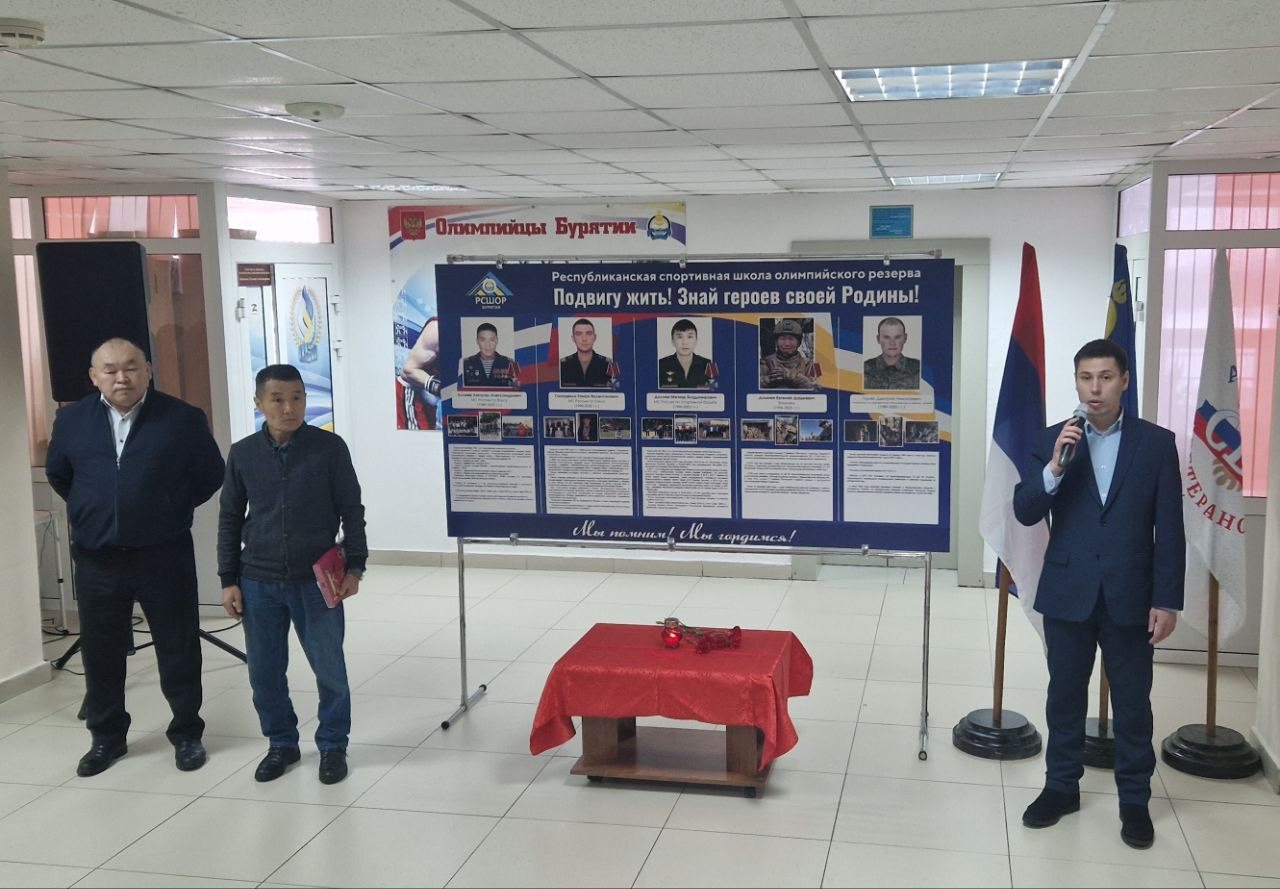 Вчера, 16 декабря, прошли Республиканские соревнования по дартс среди ветеранов СВО Вчера, 16 декабря, прошли Республиканские соревнования по дартс среди ветеранов СВО