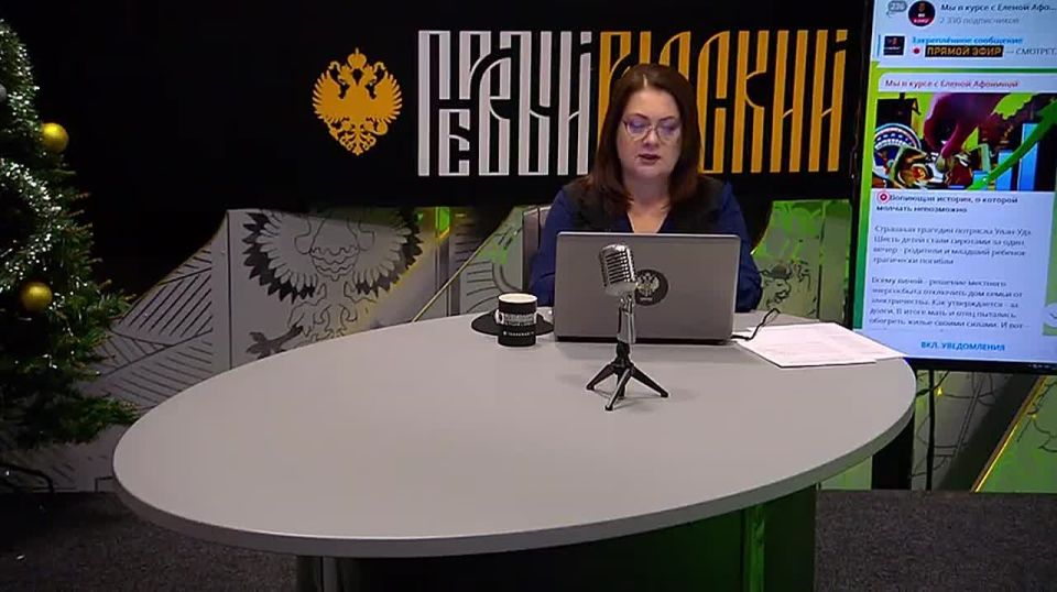 ����������� �� � ��� "���������" ��������� �� ����������� ������