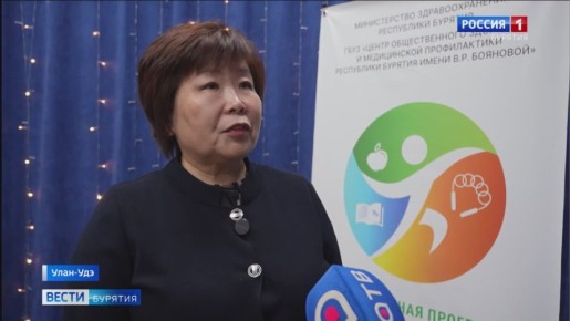 В Улан-Удэ прошёл финальный этап конкурса на лучшую корпоративную программу укрепления здоровья на рабочем месте