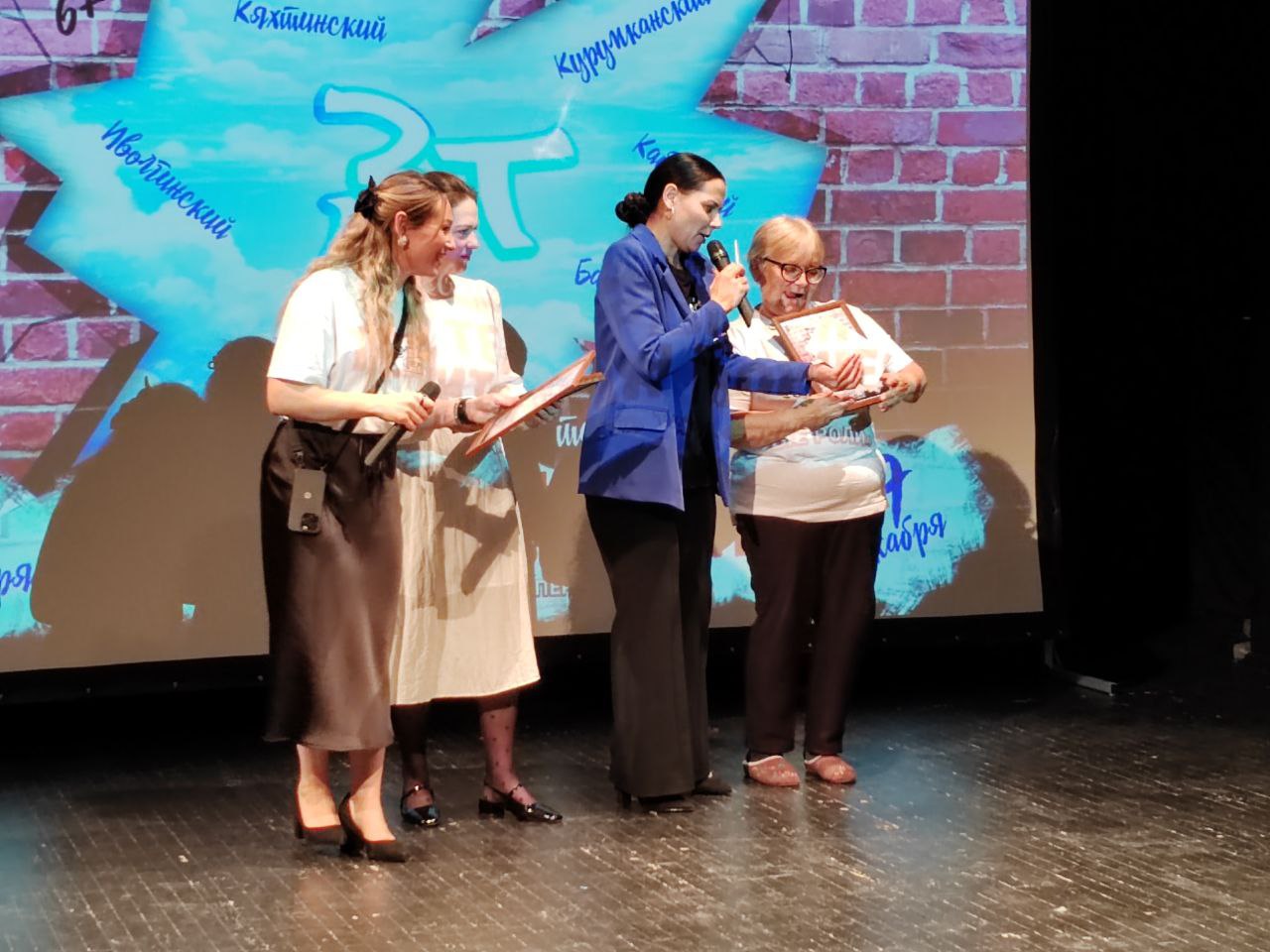 Фестиваль социальных театров в Бурятии предложили сделать ежегодным Фестиваль социальных театров в Бурятии предложили сделать ежегодным