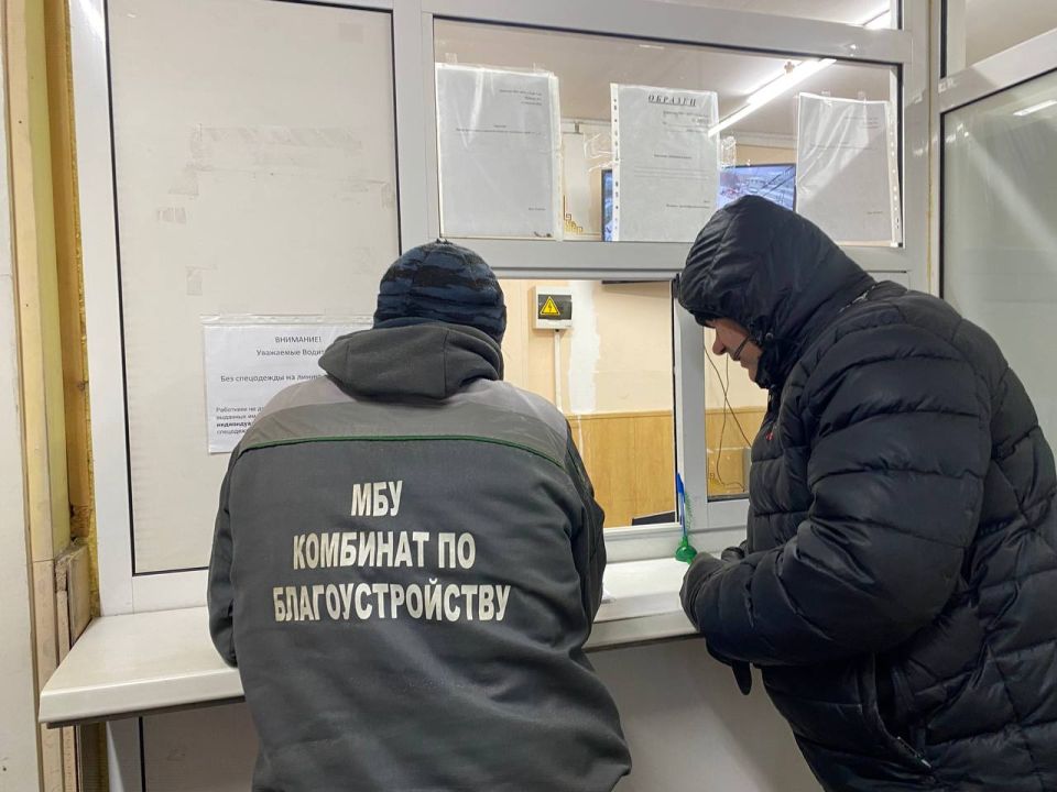 � ����-��� ������������� ��������� ������ �� �������� ����