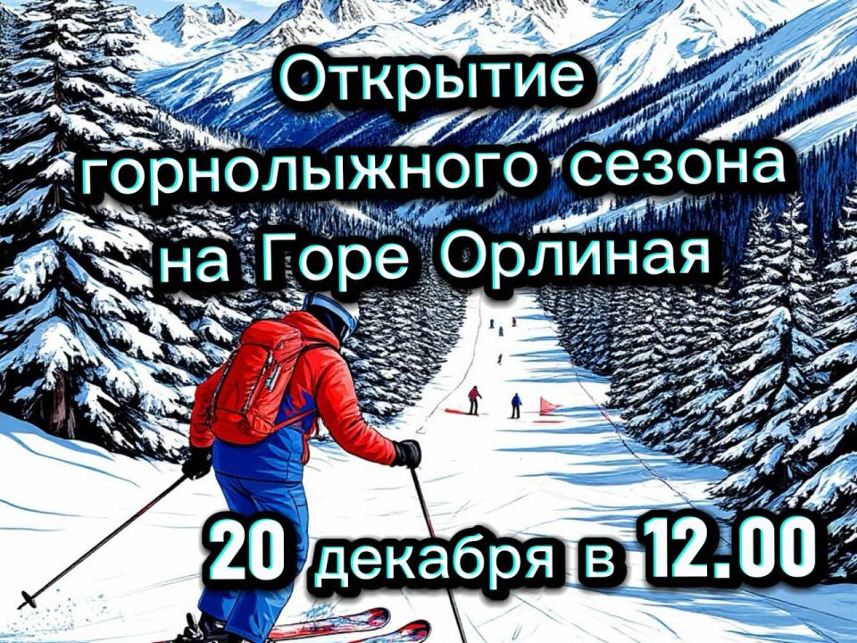 �������� ������������ ������ �� ����� ������ɻ