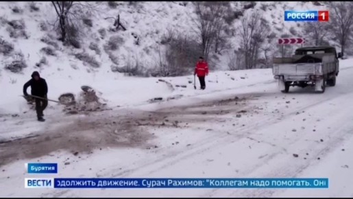 В Бурятии парализовано движение на горных перевалах