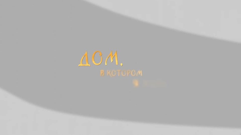 ������� � � ���������� �������