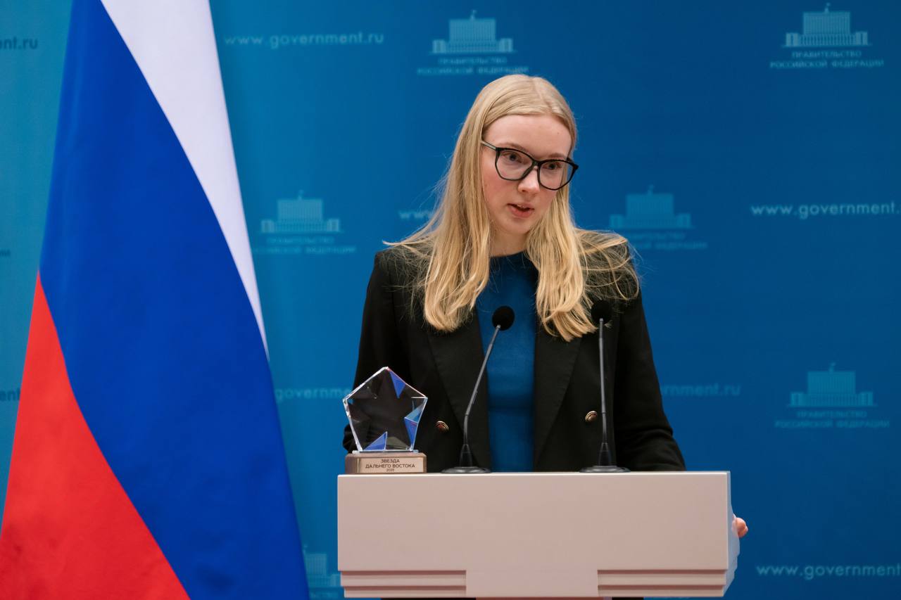 Звездопад инициатив над Дальним Востоком Звездопад инициатив над Дальним Востоком