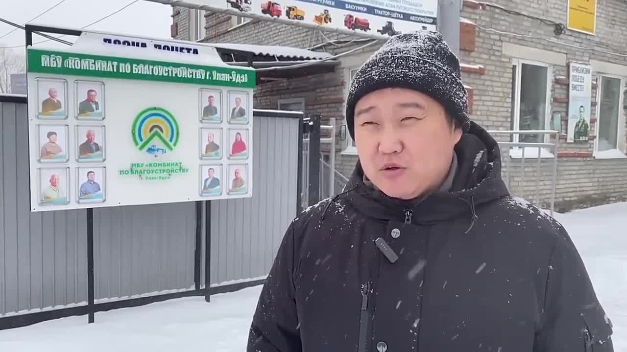 Сегодня ночью на улицах Улан-Удэ будут работать 6 грейдеров, 8 тракторов-щёток и не менее 10 пескоразбрасывателей