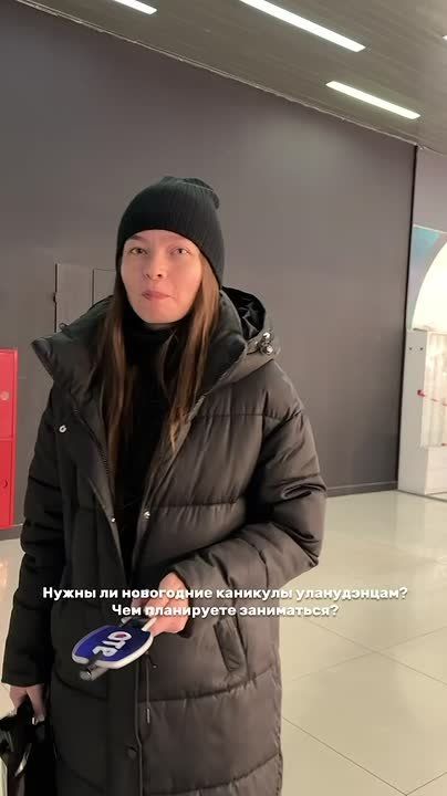 � ��� �� ������ ���������� � ���������� ���������?