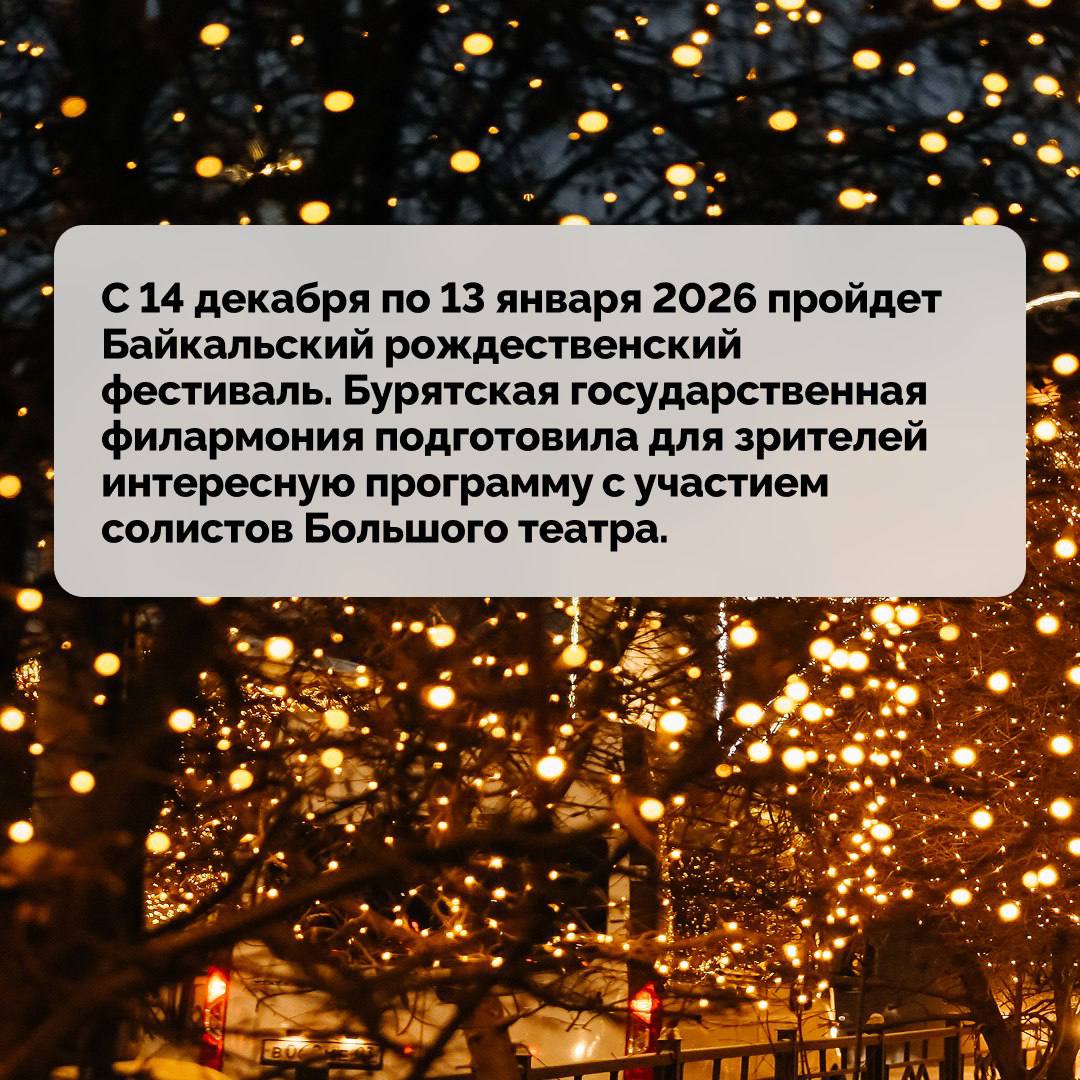 Новогоднее настроение уже стучится в двери! Новогоднее настроение уже стучится в двери!