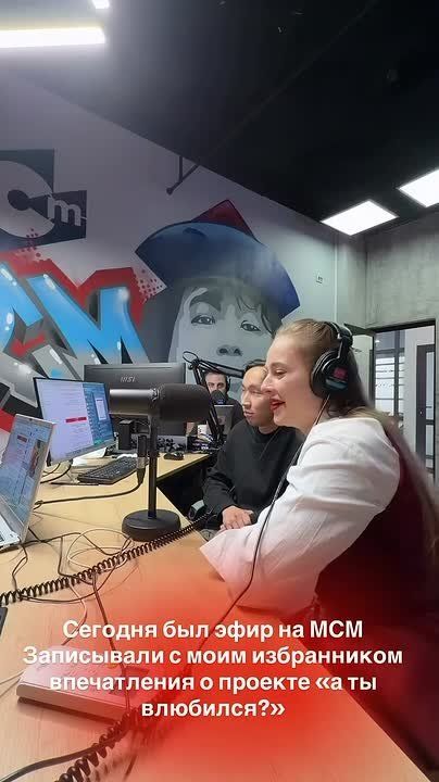 ���� ���� �� ������� "� �� ��������?" ���������� ������������ �� ��������