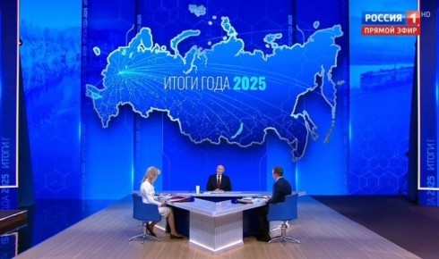 ����� �� �������, ������ ������� "������ �����" ���������� � �������