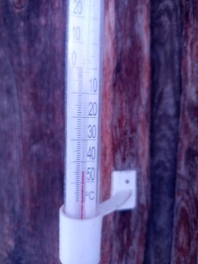 #АТВпишут Холодно -46 Орлик