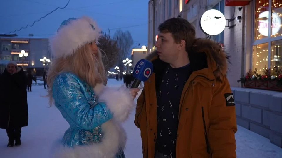 ��� ���������� ����� �������� ����� ���? ������ � ������ ������� �������