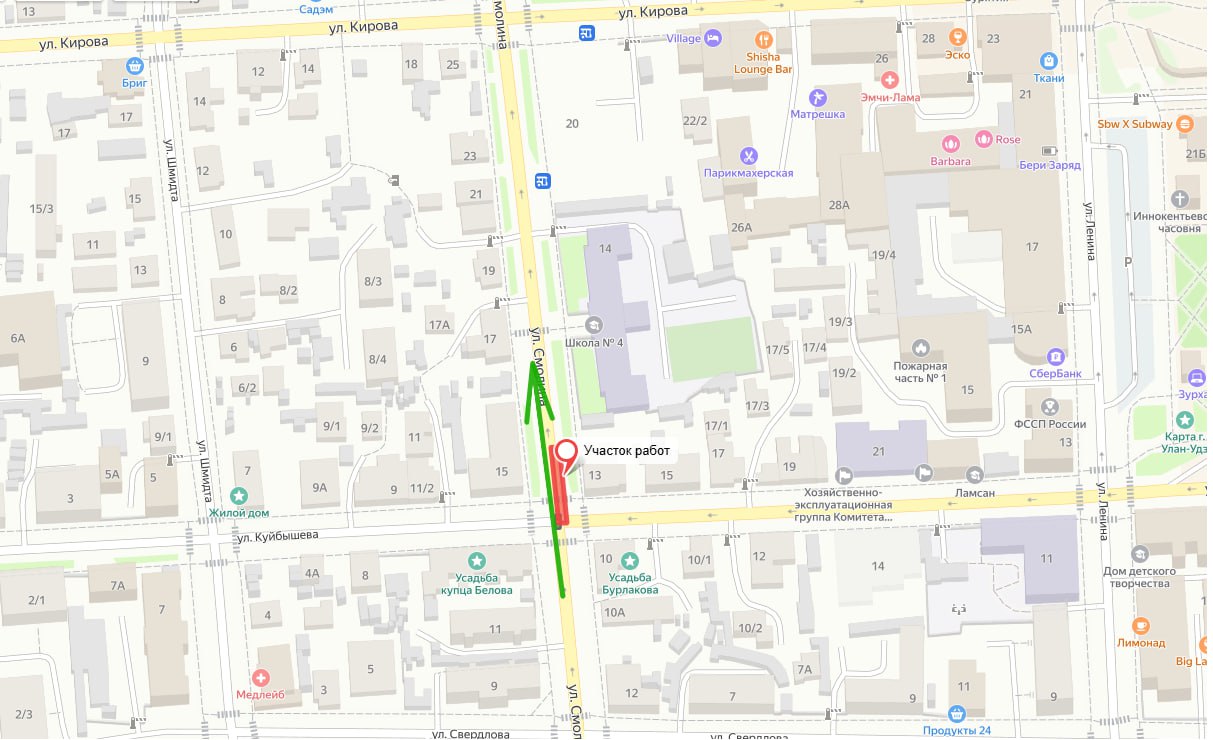 На улице Смолина частично ограничат движение автотранспорта На улице Смолина частично ограничат движение автотранспорта