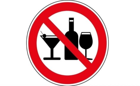 В Улан-Удэ в новогодние праздники не будут продавать алкоголь