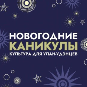 ��� ����-������� ��������� �������� ����� � ����� ���