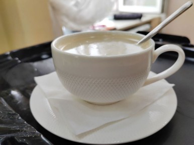 Всем доброе утро, чудесного окончания рабочей недели!