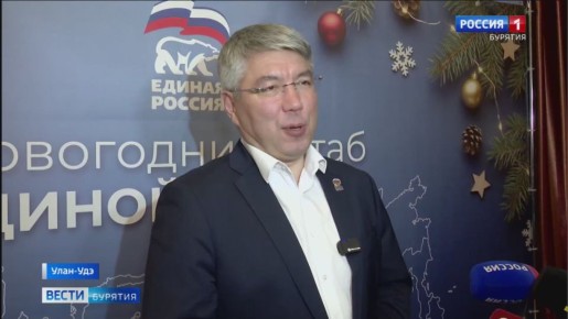 � ����-��� ���������� ������������� �������� ������������� ����������������� ����� "���� �������"