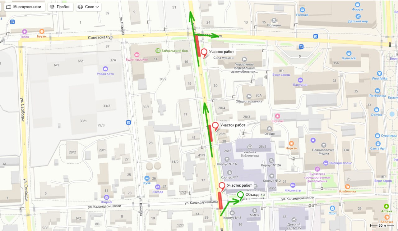 На улице Смолина частично ограничат движение автотранспорта