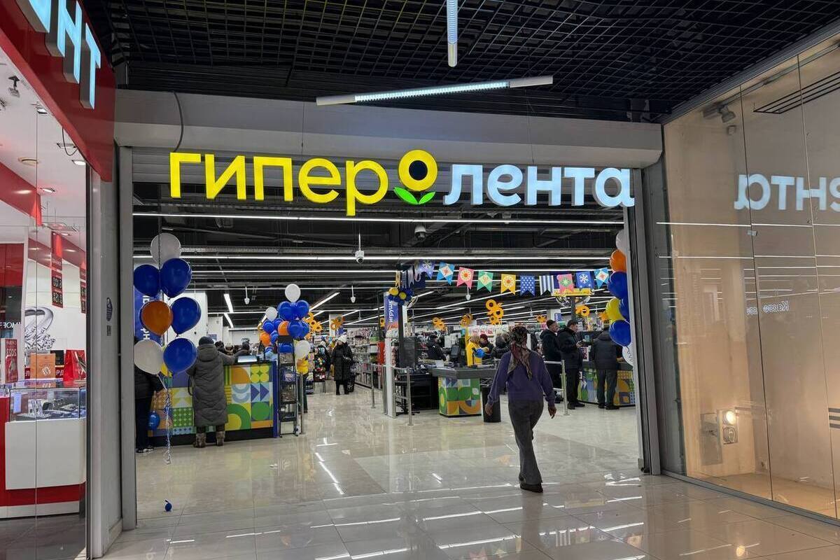 «Лента» открыла первый гипермаркет в Улан-Удэ