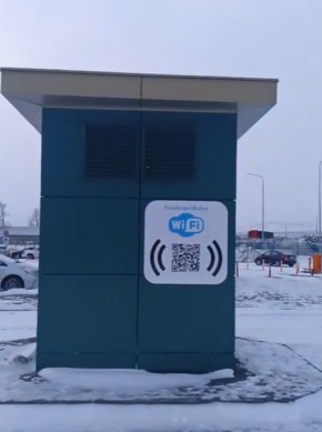 � ��������� ����-��� �������� ������� Wi-Fi ��� ������ �����