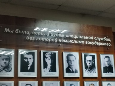 ����� ������� ��������� ����������� � ��������� ������� ���������������