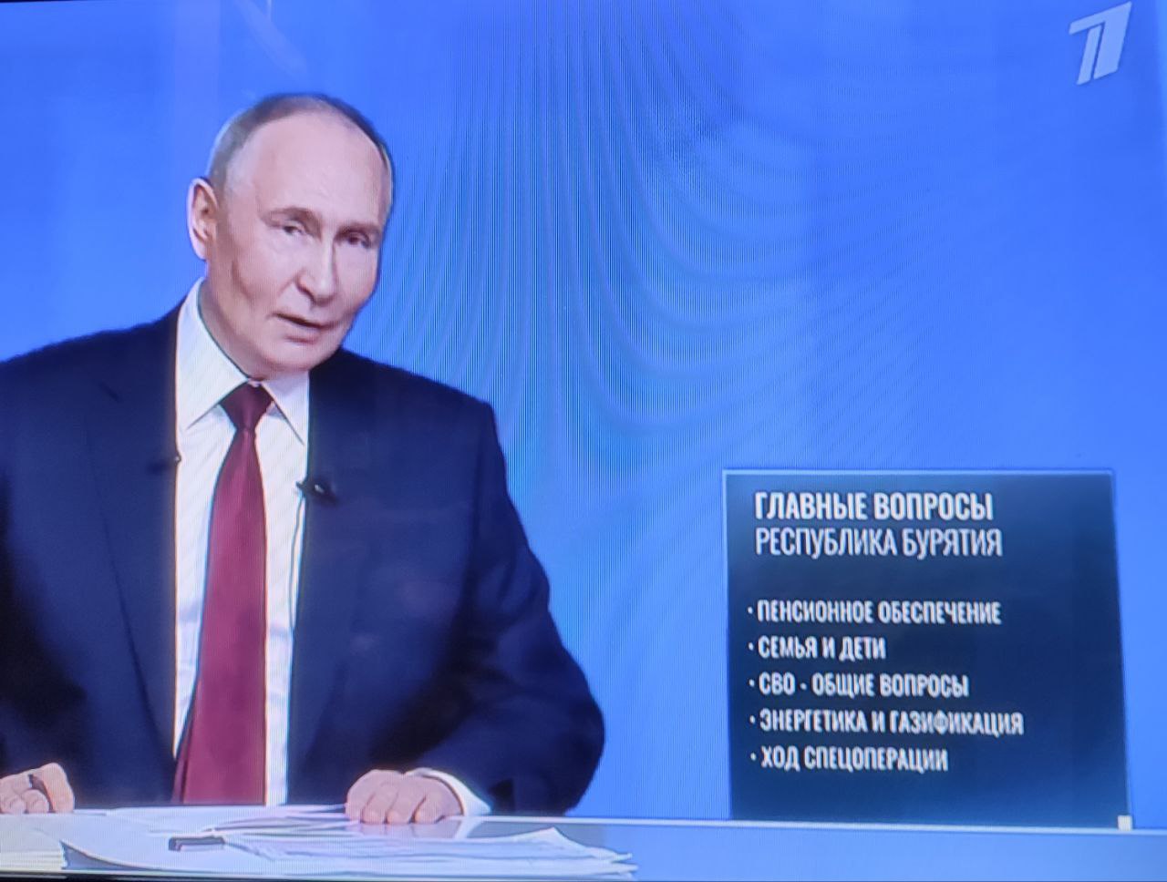 Жители Бурятии направили на прямую линию с президентом порядка 12 тысяч обращений