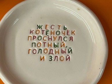 ������������� ����������. � ���� ������� ������������� � ������� ����� ������� �� ����������: ���������� ����������, ��������������� ��� �������, �� ��������� ����������� � ������������ ������ ������� ����