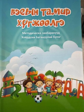 �� ��������� �����: � ����-��� ����� � ���� ���������� ������� ��������� �� �����������