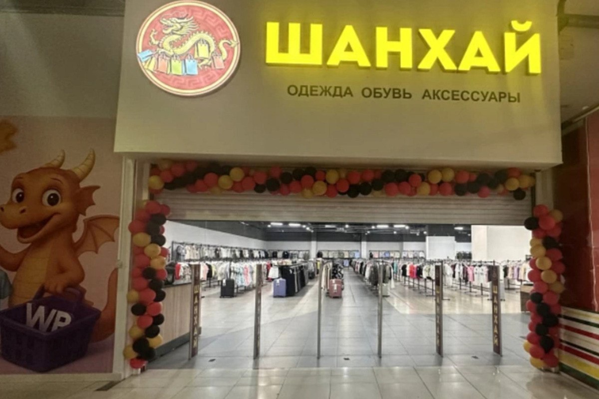 В Улан-Удэ полиция изъяла более 1300 единиц контрафакта на сумму свыше 7 млн рублей